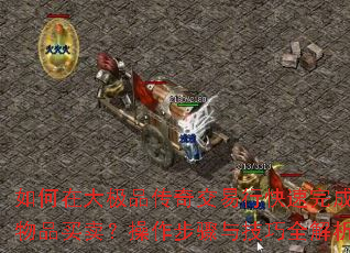 ڴƷ潻пƷ뼼ȫ