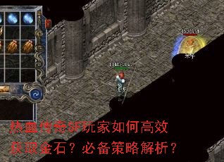 ѪSFθЧȡʯرԽ