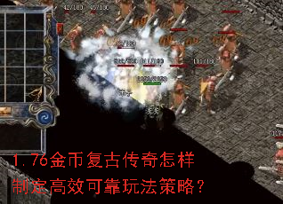 1.76ҸŴƶЧɿ淨ԣ