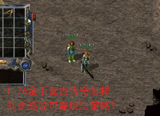 1.76ҸŴƶЧɿ淨ԣ