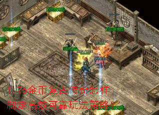 1.76ҸŴƶЧɿ淨ԣ