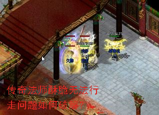 淨ʦִ޷ƽ⣿