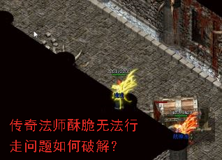 淨ʦִ޷ƽ⣿