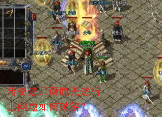 淨ʦִ޷ƽ⣿