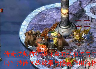 淨ʦܻûй𣿼ʵսЧý