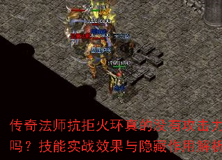 淨ʦܻûй𣿼ʵսЧý