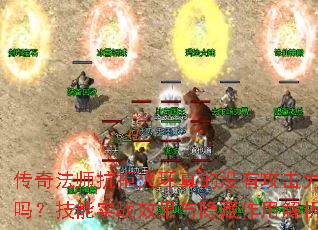 淨ʦܻûй𣿼ʵսЧý