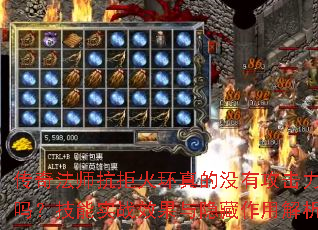 淨ʦܻûй𣿼ʵսЧý