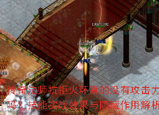 淨ʦܻûй𣿼ʵսЧý