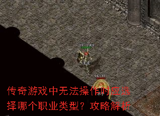 Ϸ޷ʱӦѡĸְҵͣԽ