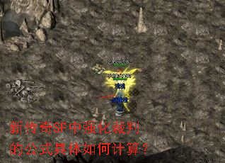 ´SFǿеĹʽμ㣿
