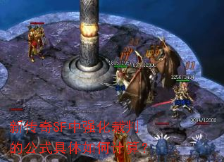 ´SFǿеĹʽμ㣿