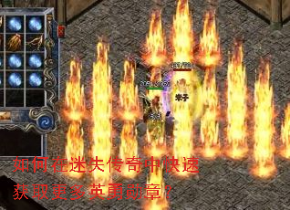 ʧпٻȡӢѫ£