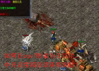 cqsfʤΪпȡϡн