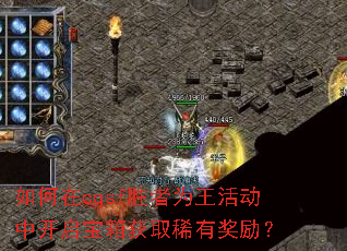 cqsfʤΪпȡϡн
