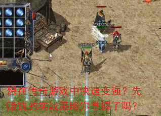 ڴϷпٱǿ׬Ǯʵս
