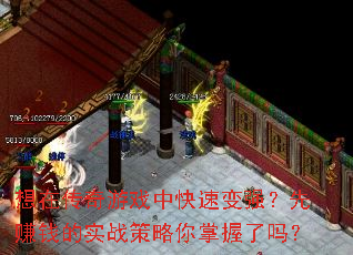 ڴϷпٱǿ׬Ǯʵս