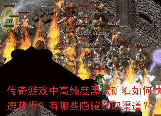 ϷиߴȺʯοٻãЩػȡ