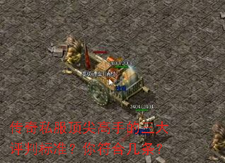 ˽ֵб׼ϼ
