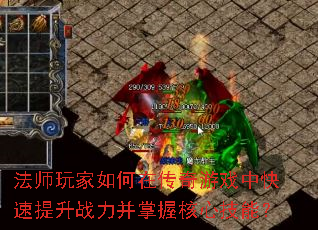 ʦڴϷпսպļܣ