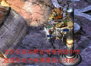 ʦڴϷпսպļܣ