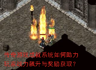 Ϸɾϵͳս뽱ȡ