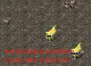 Ϸɾϵͳս뽱ȡ
