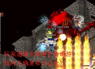 ͨڴϷȷ빫ʾ