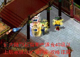 ´½Щʺ40սĵͼ