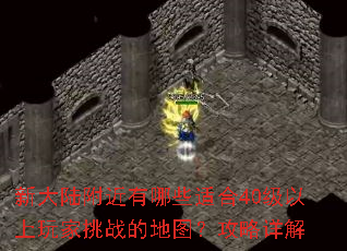 ´½Щʺ40սĵͼ