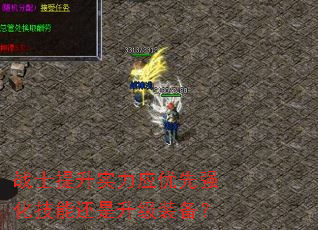 սʿʵӦǿܻװ