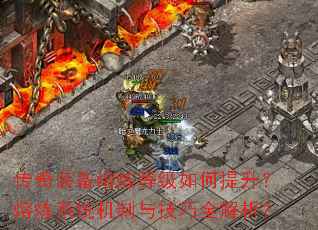 װȼϵͳ뼼ȫ
