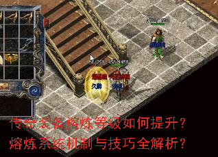 װȼϵͳ뼼ȫ