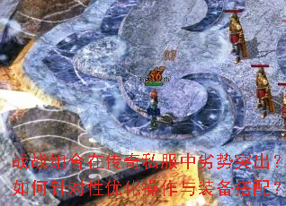 սսڴ˽ͻŻװ䣿
