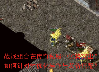 սսڴ˽ͻŻװ䣿
