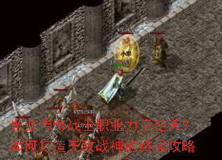 䴫սʿְҵ죿δ޵սռ