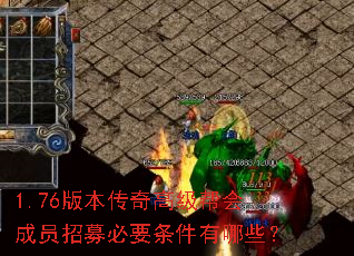 1.76汾߼ԱļҪЩ