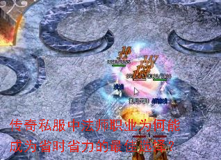 ˽зʦְҵΪܳΪʡʱʡѡ