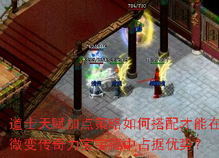 ʿ츳ӵδ΢䴫ռƣ