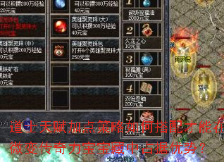 ʿ츳ӵδ΢䴫ռƣ