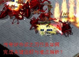 SF֮ɹؼѵ