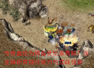 ѪΪαȽʵս