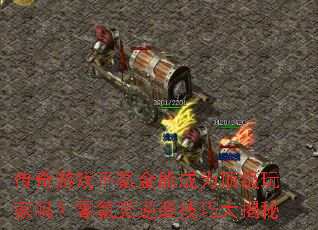 Ϸ봽ܳΪ봵Ϯɴ