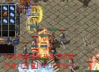 ҹ¾սϷɱ֤