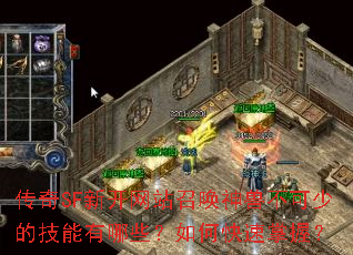 SF¿վٻ޲ٵļЩοգ