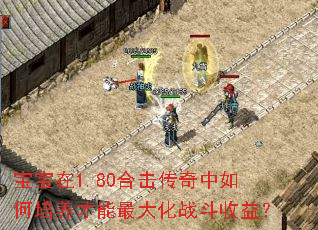 1.80ϻս棿
