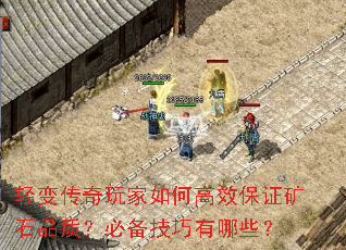 䴫θЧ֤ʯƷʣرЩ