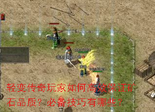 䴫θЧ֤ʯƷʣرЩ