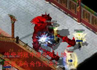 ϷЩ˫˵ͼʺϺأ