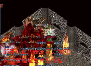 ¿ѪSFлθЧⳣ⣿